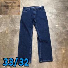 4T2464 wrangler アメカジ 流行り 古着 真蒼