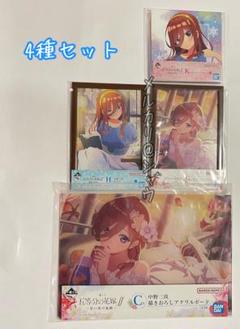 五等分の花嫁　中野三玖　4種セット 一番くじ　アクリル　キャンバス　イラスト
