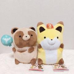 2025年最新】タヌキとキツネぬいぐるみの人気アイテム - メルカリ