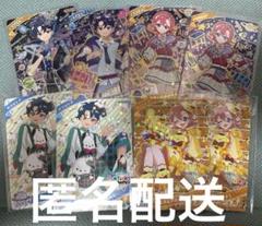 2025年最新】アイプリすばるの人気アイテム - メルカリ