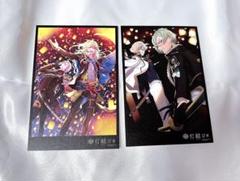 【本日限定最終値下げ】刀剣乱舞　都結び　灯結び展　 ポストカード2枚セット