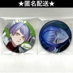 2025年最新】麻波麗 agfの人気アイテム - メルカリ