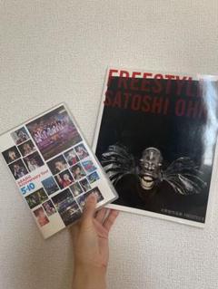 嵐 Anniversary Tour 5×10 DVD&freestyle