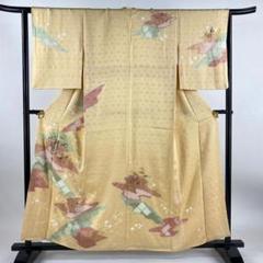 はなくま✾m499＊金駒刺繍 御所車 花車 扇子 牡丹 着物 振袖単品 ももちゃん様⭐️（533）正絹ターコイズブルー 振袖 藤と蝶 金駒刺繍