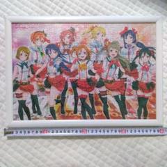 Love Live μ 拼图 Jigsaw Puzzle Love Live μ 拼图 Jigsaw Puzzle - メルカリ