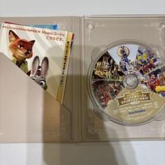 東京ディズニーランド アニバーサリーズ＆ファンタリュージョン DVD