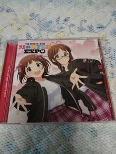 2025年最新】cd アイドルマスターの人気アイテム - メルカリ
