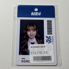 m94043705800_1.jpg?1730615610
