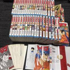New Text 2026 全巻セット　裁断済み NARUTO 全巻セット 裁断済 - メルカリ