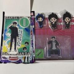 ダンダダン オカルン アクスタ キーホルダー