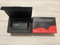 LIVE GAMER EXTREME3 ほぼ新品 Amazon.co.jp: AVERMEDIA AVerMedia LIVE GAMER EXTREME 3
