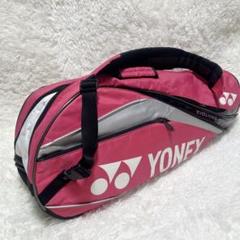 ③ YONEX ヨネックス 　テニスバッグ　ラケットバッグ