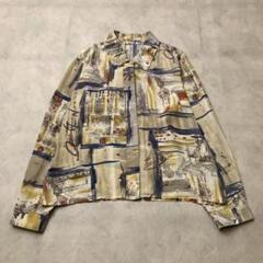 昭和レトロアート柄長袖ブラウスシルク100%金ボタングラデーションアイボリー古着