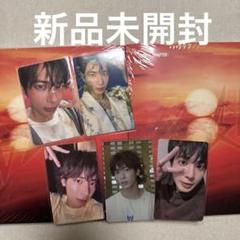 TXT テヒョン Afterglow 新品未開封 トレカ ラキドロ - メルカリ
