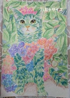 色鉛筆画A4キジシロ38 色鉛筆画A4キジシロ38