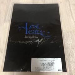 2025年最新】royz パンフレットの人気アイテム - メルカリ