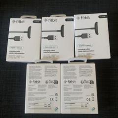 Fitbit Inspire 2 & 3 充電ケーブル　5個