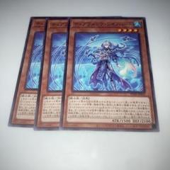 ティアラメンツ　デュエルセット　未開封 遊戯王 ティアラメンツデュエルセット - 遊戯王最新