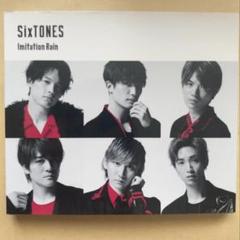 Johnny&#39;s - D.D.（初回盤）Man 新品未開封 2025年最新】snow man d.d. 初回盤の人気アイテム - メルカリ