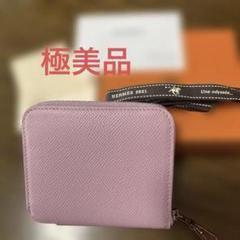 ⭐︎極美品⭐︎HERMES アザップシルクインコンパクト HERMES エルメス アザップ シルクイン コンパクト ブラック