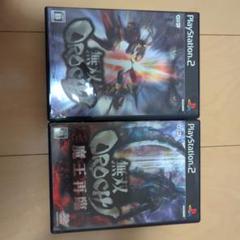 無双OROCHI ＆ 無双OROCHI 魔王再臨　PS2