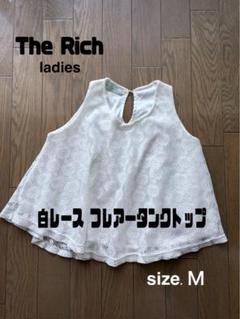 The Rich◆ ladiesノースリーブカットソー／白レース・M フレアー