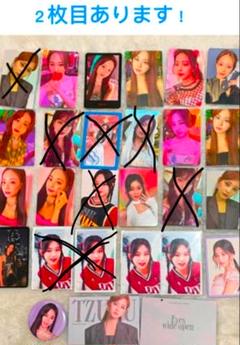 TWICE TZUYU ツウィ 缶バッジ 8個セット - メルカリ