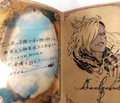 グラブル 2018 バレンタイン ベルゼバブ Amazon.co.jp: グラブル バレンタインキャンペーン お返し 2024