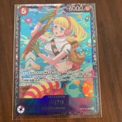 ひばり：フラッグシップバトル ベスト8 SR 優勝/入賞プロモ OP11