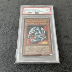 ブルーアイズトゥーンドラゴン パラレル 遊戯王 - 遊戯屋