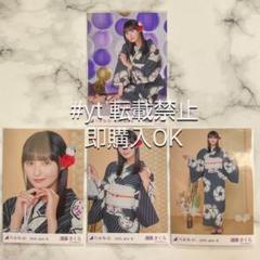 乃木坂46 車道側　生写真　コンプ　久保史緒里　遠藤さくら　まとめ売り Amazon.co.jp: 乃木坂46 車道側 生写真 コンプ 久保史緒里 遠藤