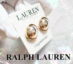 （US発）LAUREN RALPH LAUREN ツートンカラー イヤリング ツートーン プレーテッド スプリット フープ ピアス （ピアス