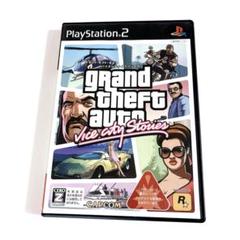 ps2　グランド・セフト・オート：バイスシティ・ストーリーズ gta vcs