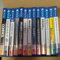 PS4 ゲームソフト 13本　まとめ売り