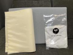 【美品】MINERVA ミネルヴァピロー 通販の虎 ミネルヴァスリープ