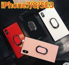 iphone SE3 ケース リング付き スクエア ミラー リング