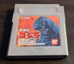 怪獣王ゴジラ　ゲームボーイ　特撮　東宝 Amazon | 怪獣王ゴジラ | ゲームソフト