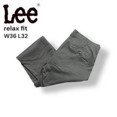 Lee Relax Fit ノータックチノパン 36×32 ダークグレー