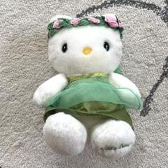 【超希少】ハローキティ フェアリーキティ　コスチューム　ぬいぐるみ　当時物