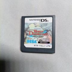 ソフトのみワールドデストラクションWORLD DESTRUCTION導かれし意思