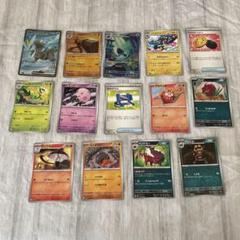 ポケモンカードAR21枚まとめ売り - メルカリ