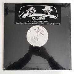 Cold Crush Brothers-Mental Giants (シールド)