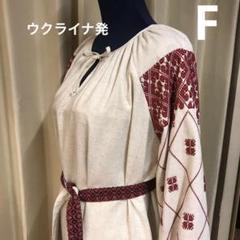 2025年最新】ヴィシヴァンカの人気アイテム - メルカリ