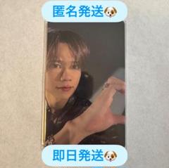 INI 藤牧京介 2枚セット 7000円トレカ EC 会場 INI 藤牧京介トレカ 2枚セット 041 042 - メルカリ