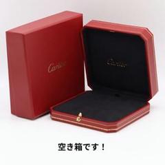 【正規品】外箱付 良品 カルティエ 空箱 レッド 腕時計用