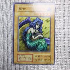 2025年最新】Vol5 遊戯王の人気アイテム - メルカリ