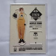 2025年最新】bts 22920の人気アイテム - メルカリ