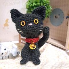 白ひげの黒猫ちゃんです。