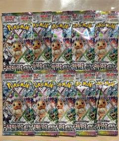 ポケモンカード　テラスタルフェスex 1BOX分