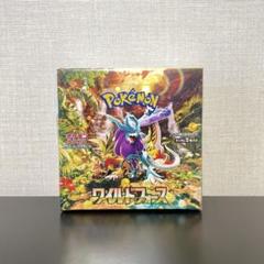新品未開封 ポケモン カードゲーム ワイルドフォース 1BOX シュリンク付き